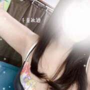 ヒメ日記 2026/04/11 23:20 投稿 千葉秋穂 こあくまな熟女たち 上野・御徒町店 (KOAKUMAグループ)