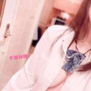 ヒメ日記 2026/05/24 09:25 投稿 千葉秋穂 こあくまな熟女たち 上野・御徒町店 (KOAKUMAグループ)