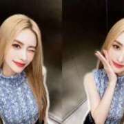 ヒメ日記 2026/04/07 16:12 投稿 白夜(びゃくや) スピードエコ難波店