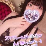あまね 💖🤡スケジュール💖 One More 奥様　錦糸町店