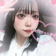 ヒメ日記 2026/04/06 18:51 投稿 天音モナカ NADIA京都店