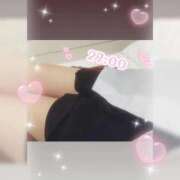 ヒメ日記 2026/04/20 20:21 投稿 天音モナカ NADIA京都店