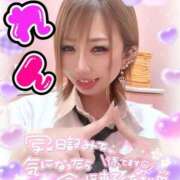 ヒメ日記 2026/02/02 21:35 投稿 永瀬れん コウテイ