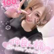 ヒメ日記 2026/02/05 21:15 投稿 永瀬れん コウテイ