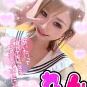 ヒメ日記 2026/02/05 21:28 投稿 永瀬れん コウテイ