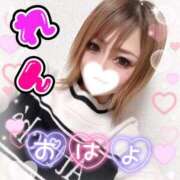 ヒメ日記 2026/02/07 07:25 投稿 永瀬れん コウテイ