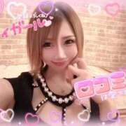 ヒメ日記 2026/02/07 23:38 投稿 永瀬れん コウテイ