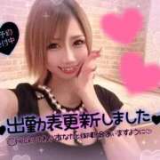 ヒメ日記 2026/02/08 23:12 投稿 永瀬れん コウテイ