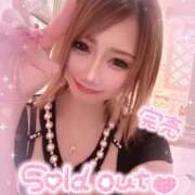 ヒメ日記 2026/02/10 11:17 投稿 永瀬れん コウテイ