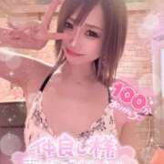 ヒメ日記 2026/02/10 20:15 投稿 永瀬れん コウテイ