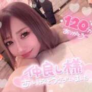 ヒメ日記 2026/02/10 20:24 投稿 永瀬れん コウテイ