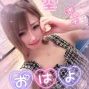 ヒメ日記 2026/02/19 08:45 投稿 永瀬れん コウテイ