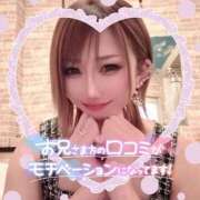 永瀬れん クチコミ𝐓𝐡𝐚𝐧𝐤 𝐲𝐨𝐮💋 コウテイ