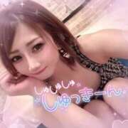 ヒメ日記 2026/03/03 11:11 投稿 永瀬れん コウテイ