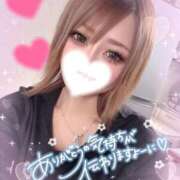 ヒメ日記 2026/03/03 19:25 投稿 永瀬れん コウテイ