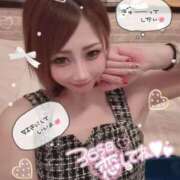 ヒメ日記 2026/03/03 20:58 投稿 永瀬れん コウテイ