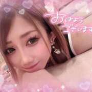 ヒメ日記 2026/03/26 11:11 投稿 永瀬れん コウテイ