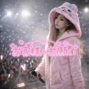 永瀬れん ⚠️フォローしてね📮_____💌. コウテイ