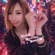 永瀬れん マイガール登録してね♡♡ コウテイ