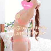 ヒメ日記 2026/04/25 23:32 投稿 永瀬れん コウテイ