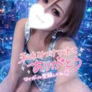 ヒメ日記 2026/04/28 01:15 投稿 永瀬れん コウテイ