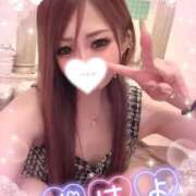 ヒメ日記 2026/04/30 10:55 投稿 永瀬れん コウテイ