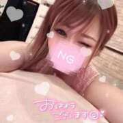 ヒメ日記 2026/05/08 09:25 投稿 永瀬れん コウテイ