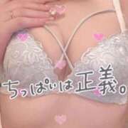 ヒメ日記 2026/05/09 05:15 投稿 永瀬れん コウテイ