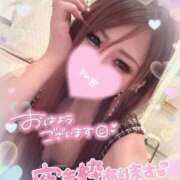 ヒメ日記 2026/05/09 11:25 投稿 永瀬れん コウテイ