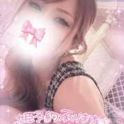 ヒメ日記 2026/05/20 13:15 投稿 永瀬れん コウテイ