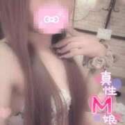ヒメ日記 2026/05/23 01:05 投稿 永瀬れん コウテイ