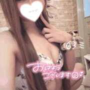 ヒメ日記 2026/05/24 13:55 投稿 永瀬れん コウテイ