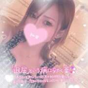 ヒメ日記 2026/06/06 05:15 投稿 永瀬れん コウテイ