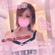 ヒメ日記 2026/06/10 10:05 投稿 永瀬れん コウテイ