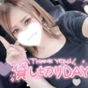 ヒメ日記 2026/06/11 11:05 投稿 永瀬れん コウテイ