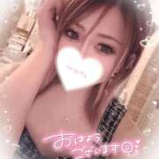 ヒメ日記 2026/06/14 12:53 投稿 永瀬れん コウテイ
