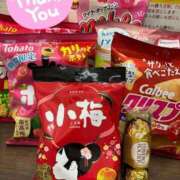 ヒメ日記 2026/02/13 23:17 投稿 めぐ clubさくら難波店