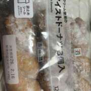 ヒメ日記 2026/02/14 00:07 投稿 めぐ clubさくら難波店