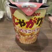 ヒメ日記 2026/02/14 15:57 投稿 めぐ clubさくら難波店