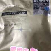 ヒメ日記 2026/02/20 11:27 投稿 めぐ clubさくら難波店