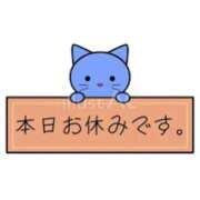 ヒメ日記 2026/02/28 11:57 投稿 めぐ clubさくら難波店