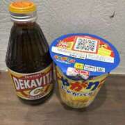 ヒメ日記 2026/03/08 08:49 投稿 めぐ clubさくら難波店