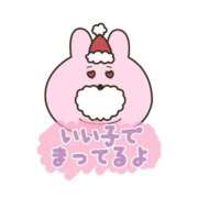 ヒメ日記 2026/03/17 08:47 投稿 めぐ clubさくら難波店