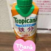 ヒメ日記 2026/04/14 18:07 投稿 めぐ clubさくら難波店