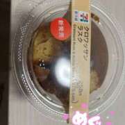 ヒメ日記 2026/04/15 21:02 投稿 めぐ clubさくら難波店