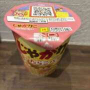 ヒメ日記 2026/04/17 08:47 投稿 めぐ clubさくら難波店