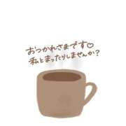 ヒメ日記 2026/04/24 16:17 投稿 めぐ clubさくら難波店