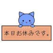 ヒメ日記 2026/04/30 08:17 投稿 めぐ clubさくら難波店