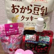 ヒメ日記 2026/05/09 20:47 投稿 めぐ clubさくら難波店