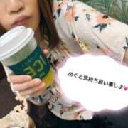 ヒメ日記 2026/05/20 08:47 投稿 めぐ clubさくら難波店
